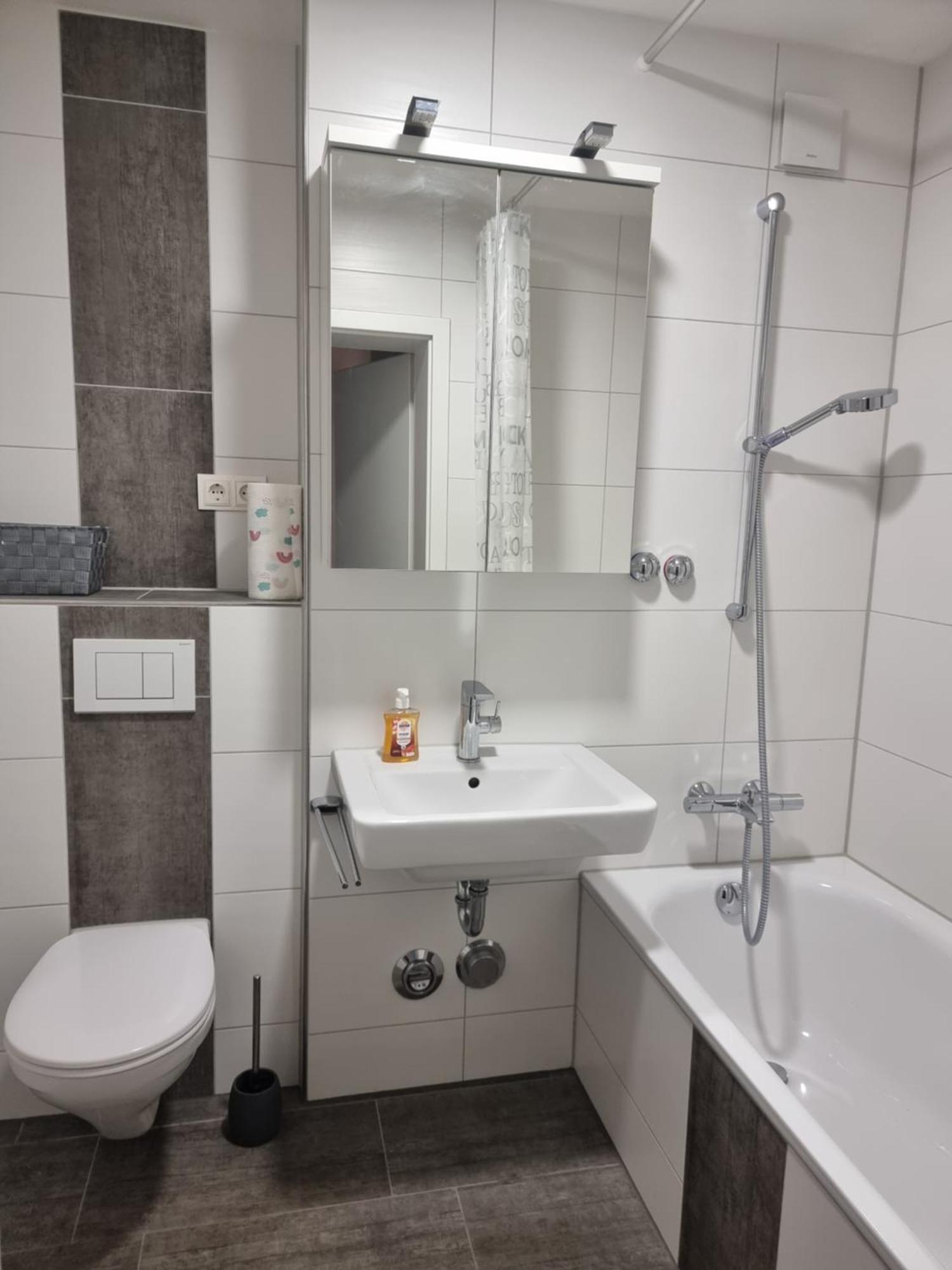 Apartment Kuhsee Augsburg